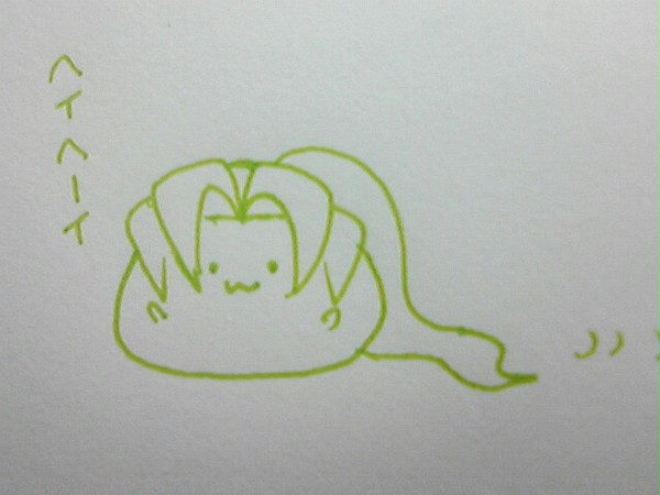 もちもちリュウジ