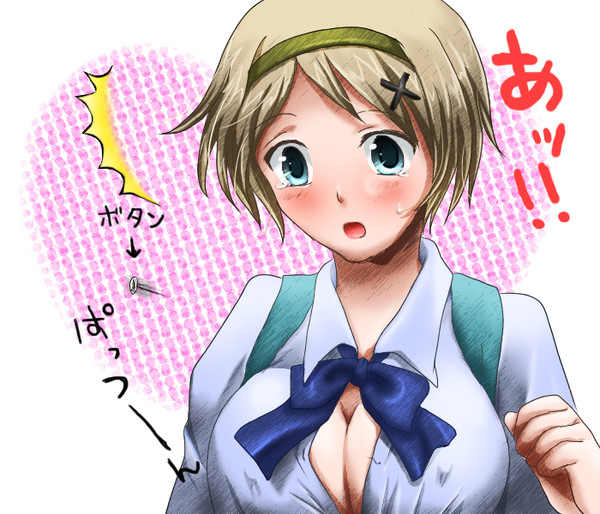 ぱっつーん