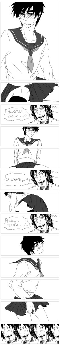 【女装】零と板倉【セーラー】