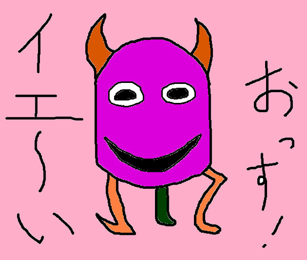 図書館の人