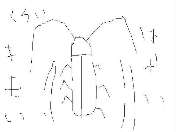 出てくると鬱になる