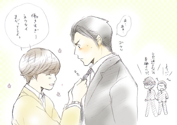 【落書き】来栖、ネクタイまがってるよ。