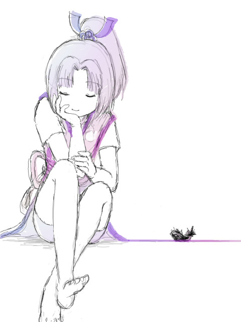君がため...