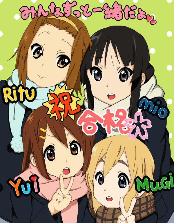 22話アフター
