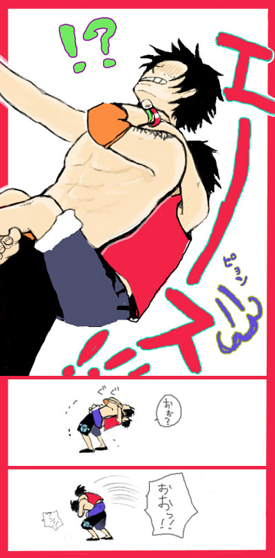 兄ちゃんの意地