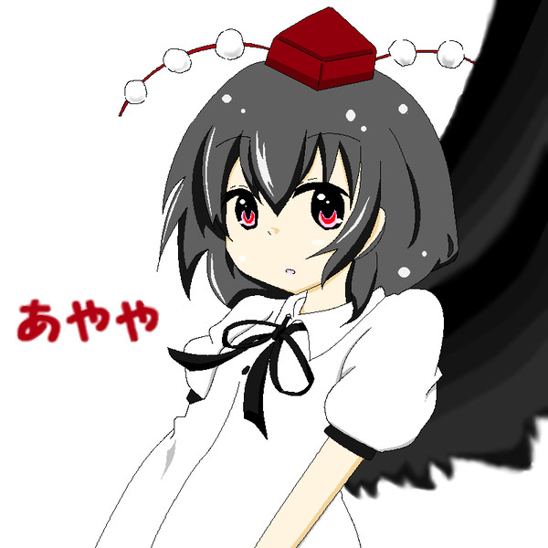 あやや
