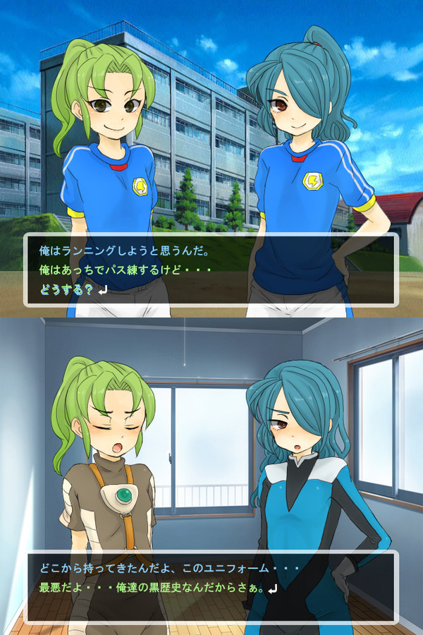 夢の「俺×ポニテ組」ゲーム