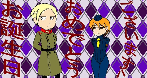 頑張ってお祝いした
