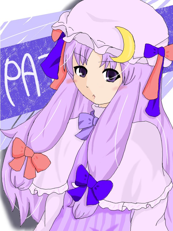 パチュリー初描き。