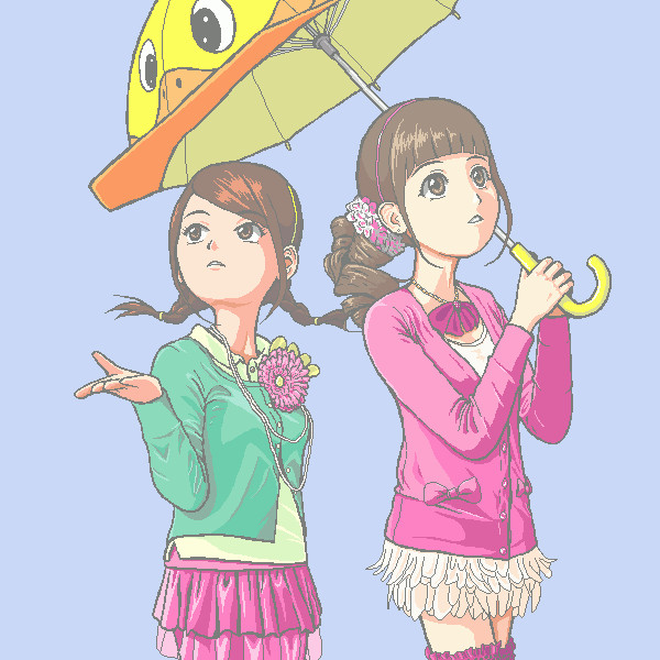 忘れてしまいたいよ