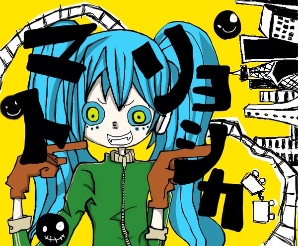 マトリョシカ