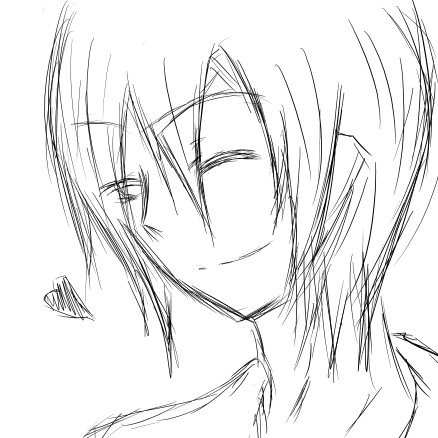 横
