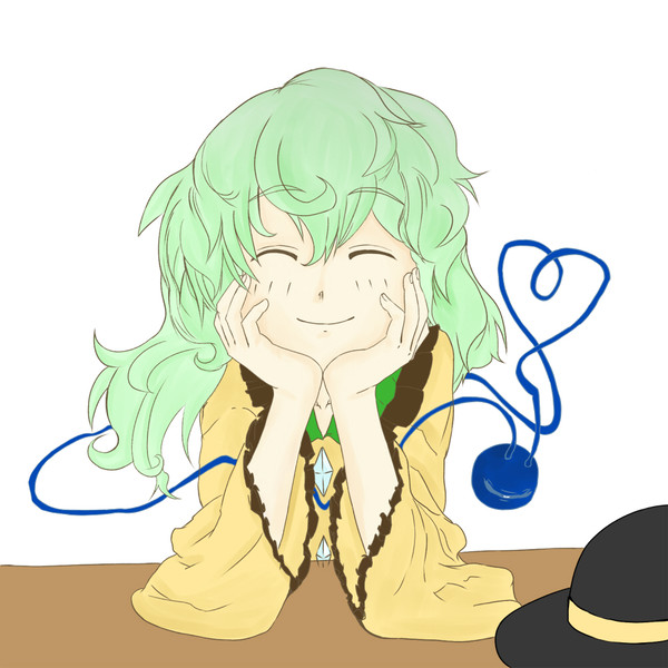 こいし!