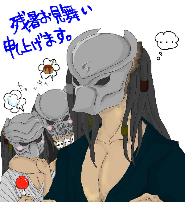 浴衣プレデター