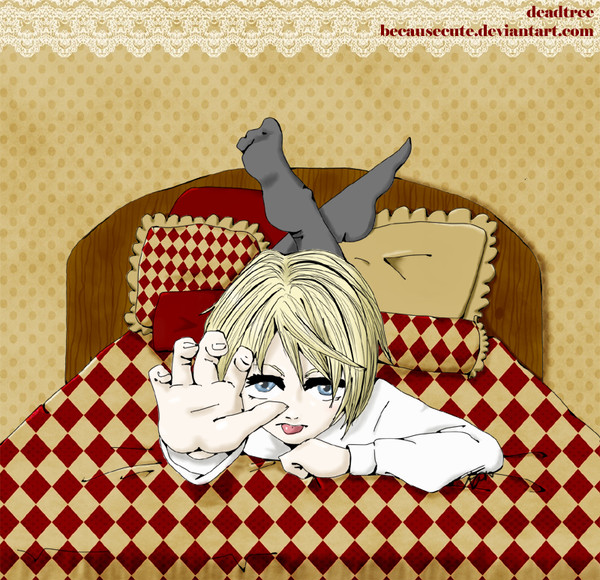 Alois