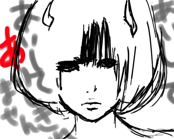 モノクロ少女