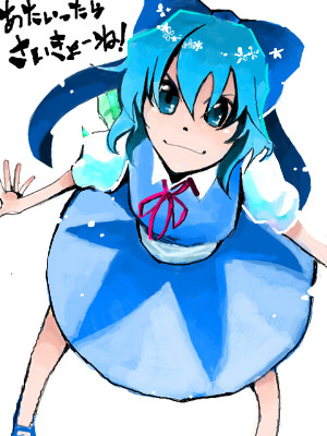 ⑨月⑨日⑨時
