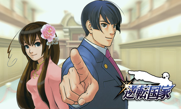 【ヘタリア】こんなゲームがほしいのです【パロ】