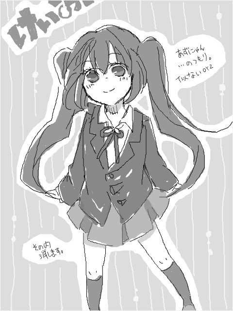描いてみた