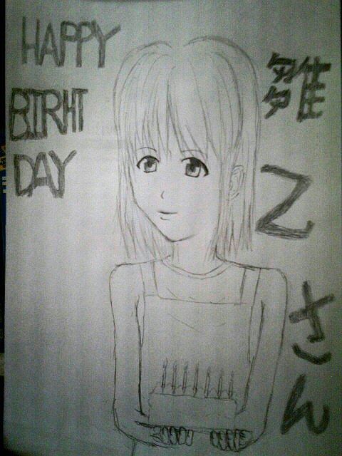 お誕生日おめでとうございます。