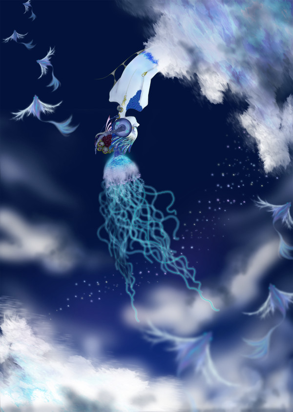 雲海