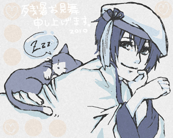 暑いですね