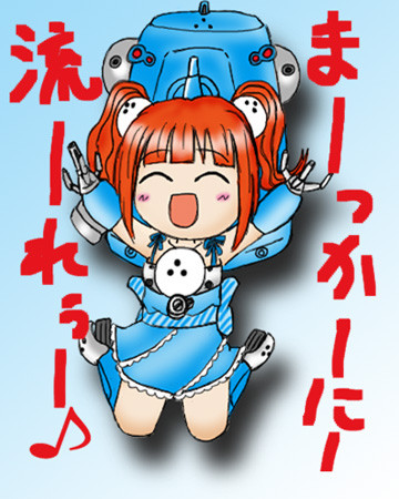 やよコマ