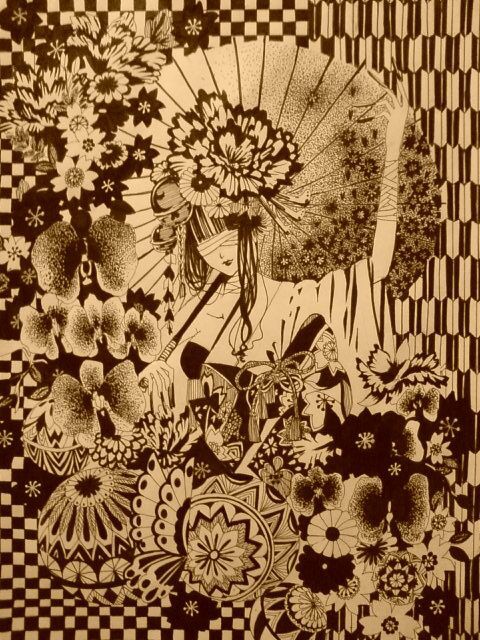 花魁