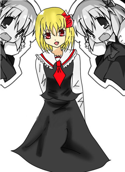 ルーミア