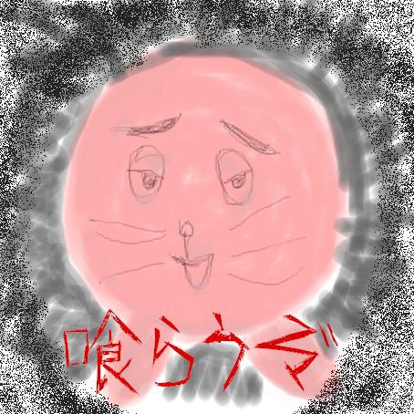 星野さん