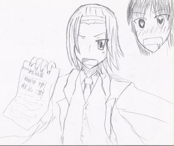 うぬぼれドラマー