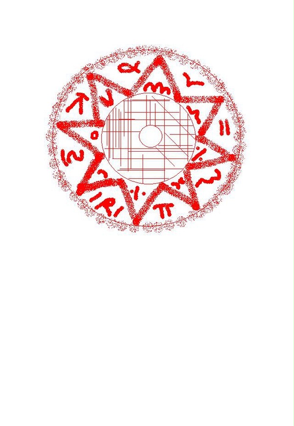 赤