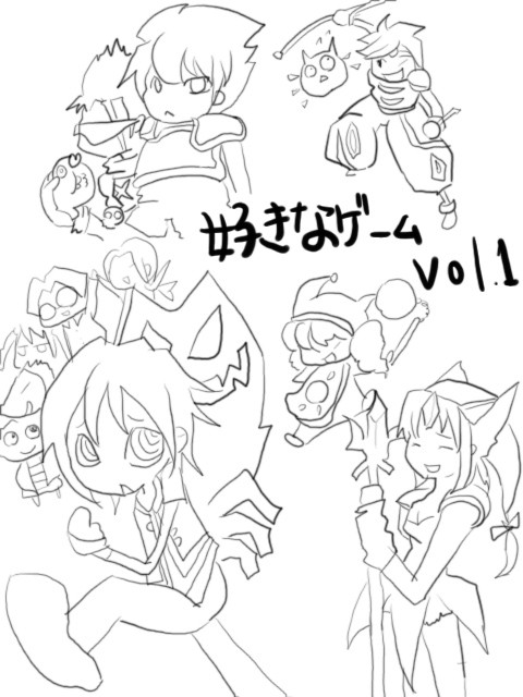 好きなゲーム