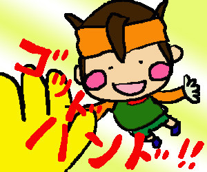 サッカーのまもるくん