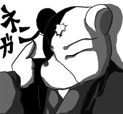 「お菓子をあげよう」