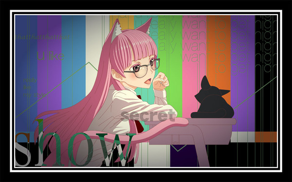 secret ruka