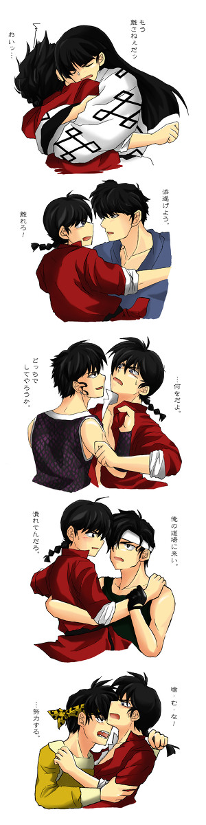 詰め込んでみた