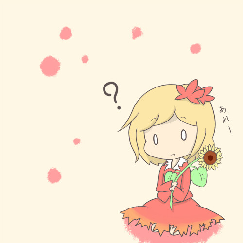 秋ですが