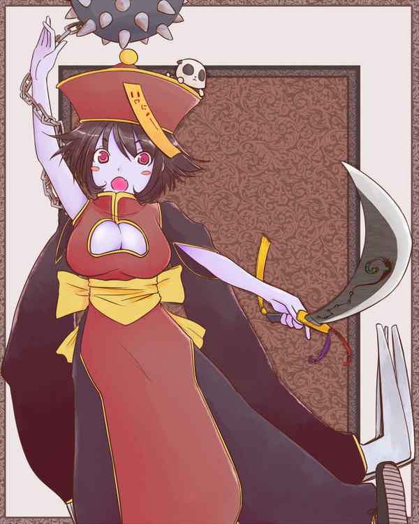 レイレイ