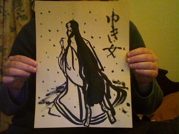 雪女
