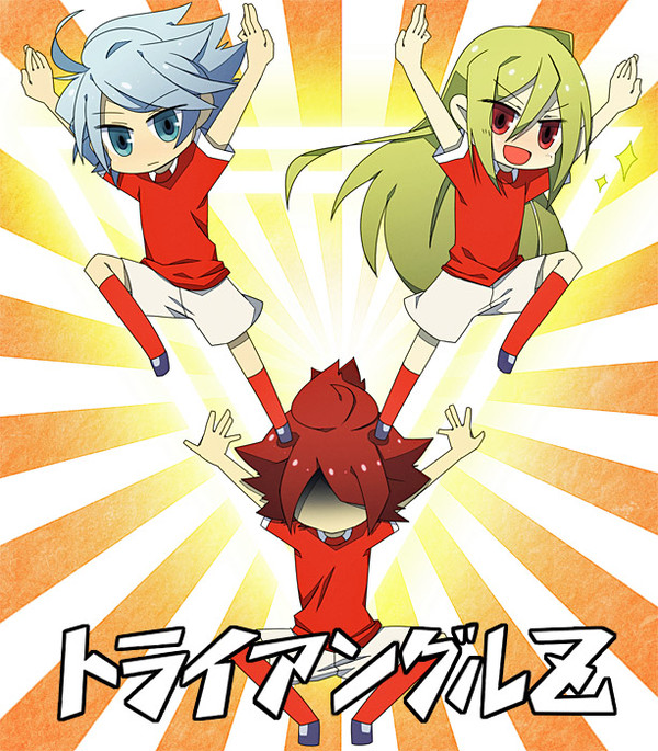 ファイアドラゴンでトライアングルZ