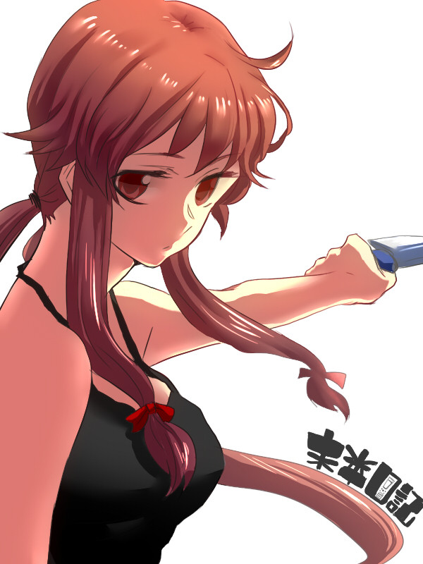 だから好き!
