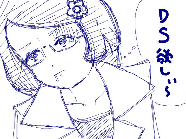 らくがき