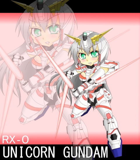 ＵＣガンダム