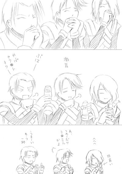 種漫画４