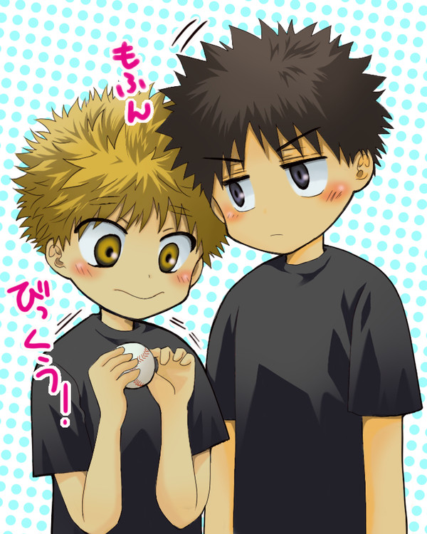 阿部くんと三橋くん