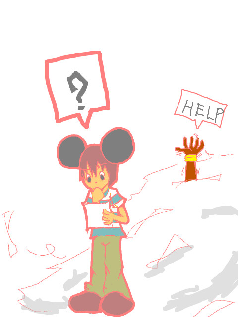 考え中
