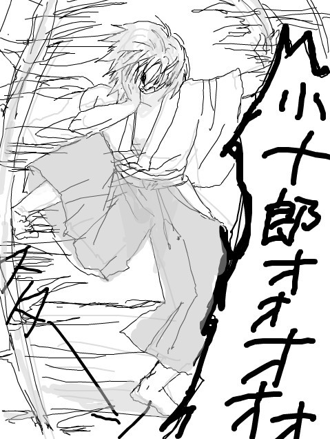 【漫画】眼帯騒動