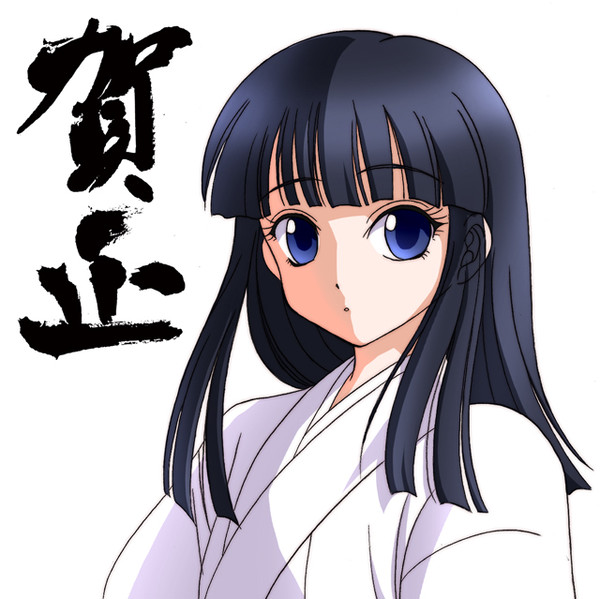 巫女　年賀絵