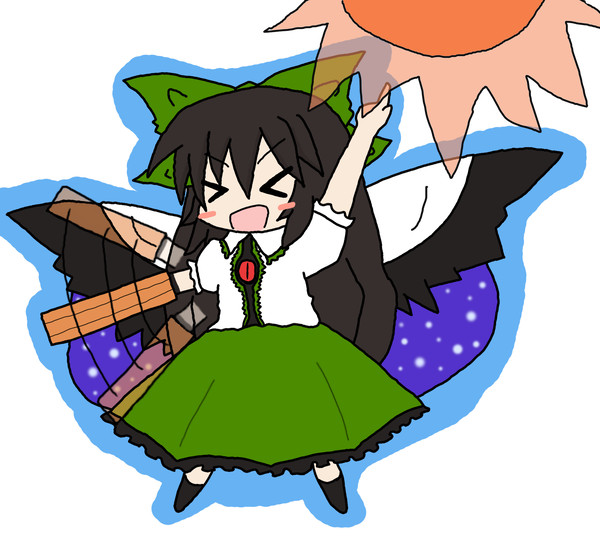 うにゅにゅー！